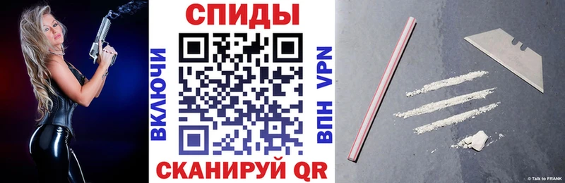 мега зеркало  Шлиссельбург  АМФ Розовый 