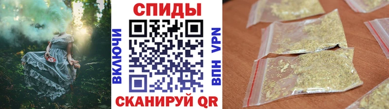 БУТИРАТ Butirat  Шлиссельбург 