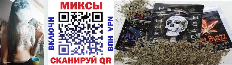 БУТИРАТ вода Шлиссельбург