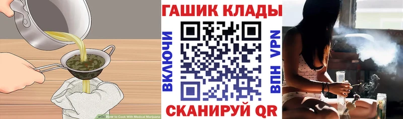 Печенье с ТГК конопля  Шлиссельбург 