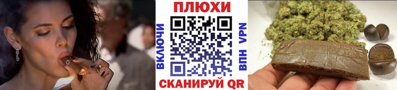 цена   Шлиссельбург  мега как войти  ГАШИШ гарик 