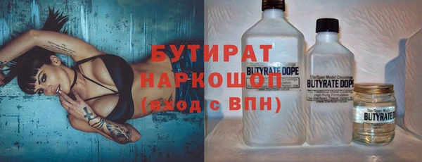 круглые Белоозёрский