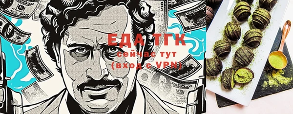 круглые Белоозёрский