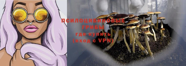 героин Беломорск
