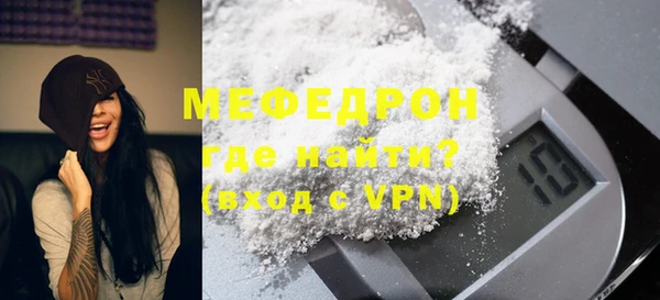 героин Беломорск
