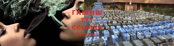 героин Беломорск