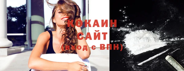 круглые Белоозёрский