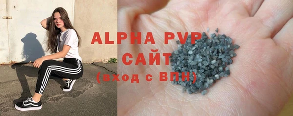 круглые Белоозёрский