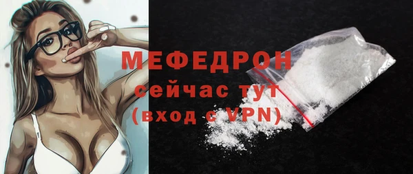 круглые Белоозёрский