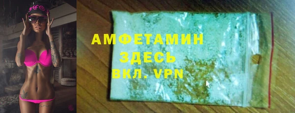 круглые Белоозёрский