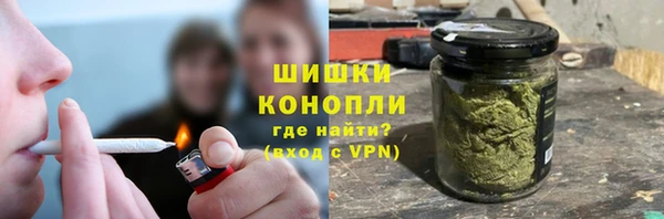 героин Беломорск