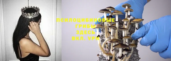 героин Беломорск