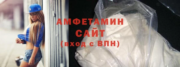 apvp Белокуриха