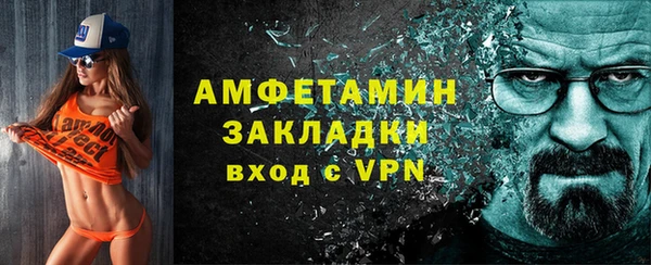 героин Беломорск