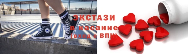 героин Беломорск
