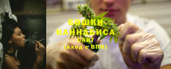 героин Беломорск