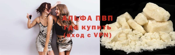 героин Беломорск