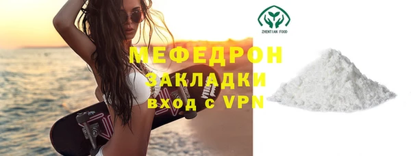 apvp Белокуриха