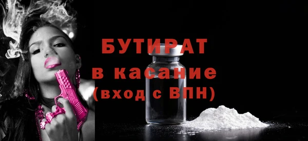 круглые Белоозёрский