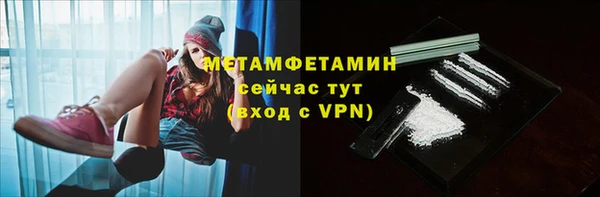 apvp Белокуриха