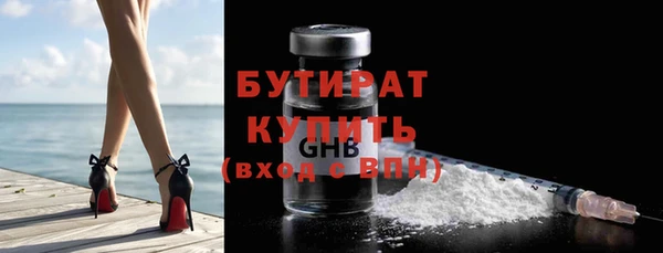 круглые Белоозёрский