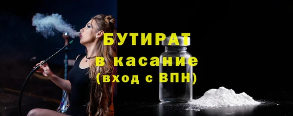 круглые Белоозёрский