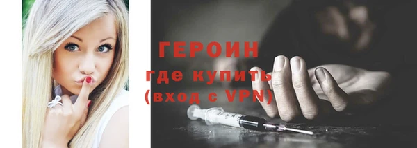 круглые Белоозёрский