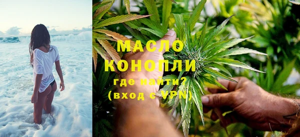 круглые Белоозёрский