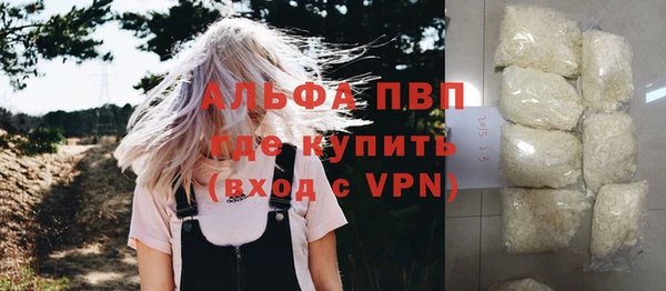 круглые Белоозёрский