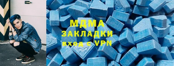 круглые Белоозёрский