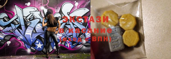 круглые Белоозёрский