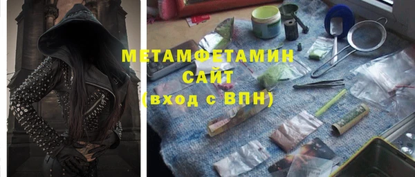 apvp Белокуриха