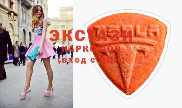apvp Белокуриха