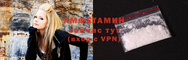 круглые Белоозёрский