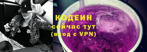 круглые Белоозёрский