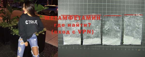 apvp Белокуриха